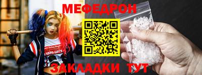 гашик Балашиха