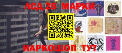 стафф Берёзовский