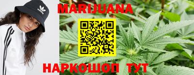 гашик Балашиха