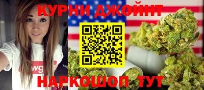 молекула духа Балаково