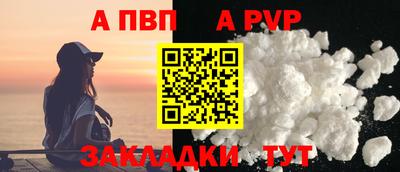 PSILOCYBIN Бийск