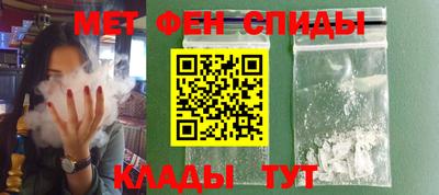 гашик Балашиха