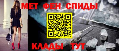 гашик Балашиха