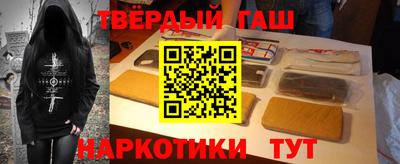 молекула духа Балаково