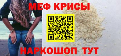гашик Балашиха