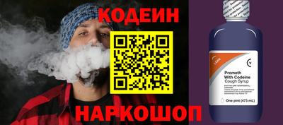 гашик Балашиха