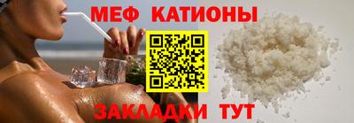 гашик Балашиха